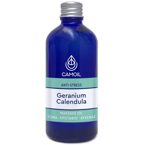 Camoil Geranium Calendula Anti-Stress Massage Oil Αιθέριο 'Ελαιο Μασάζ από Γεράνι & Grapefruit για Αίσθηση Ηρεμίας 100ml